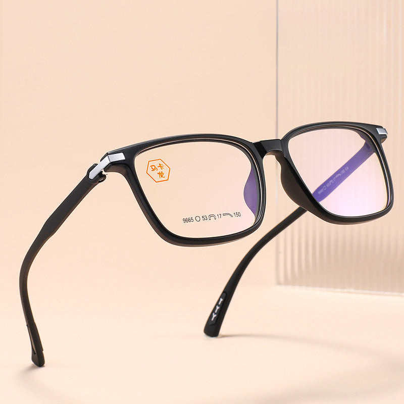 Rectangle TR Plastic Full Rim Prescription Glasses Unisex 9665MKL