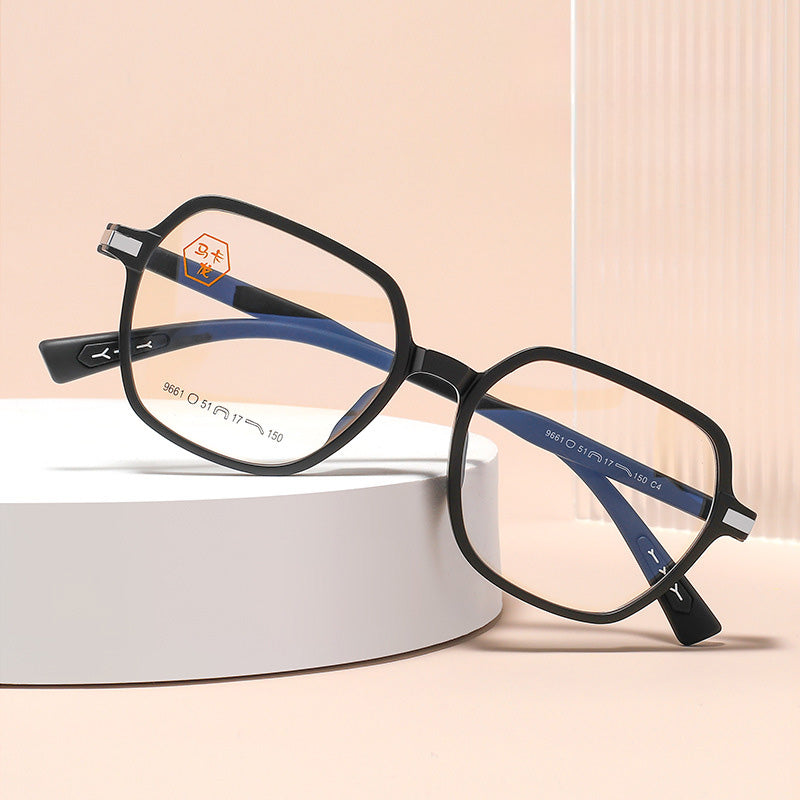 Trapezoid Rectangle TR Plastic Full Rim Prescription Glasses Unisex 9661MKL
