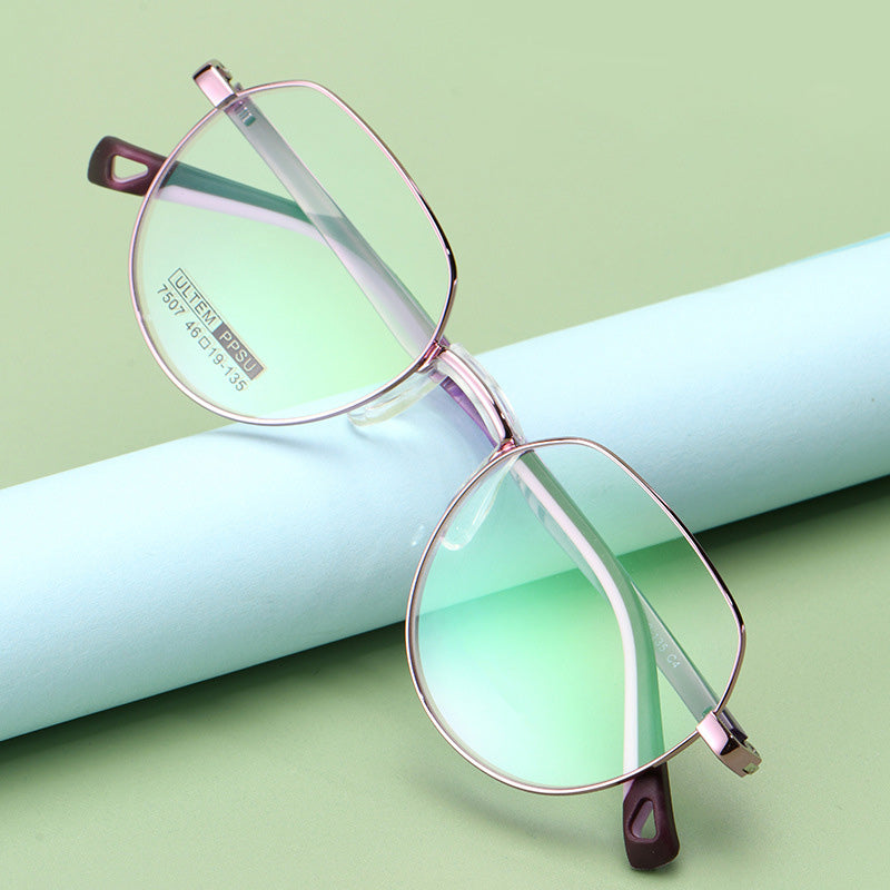 PPSU Boston Eyeglasses for Teens & Kids 7507S
