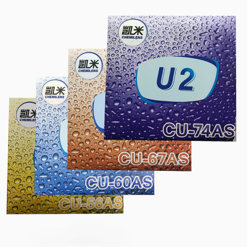Chemilens® Single Vision Aspherical Resin Lens U2 Coating 1.56 index